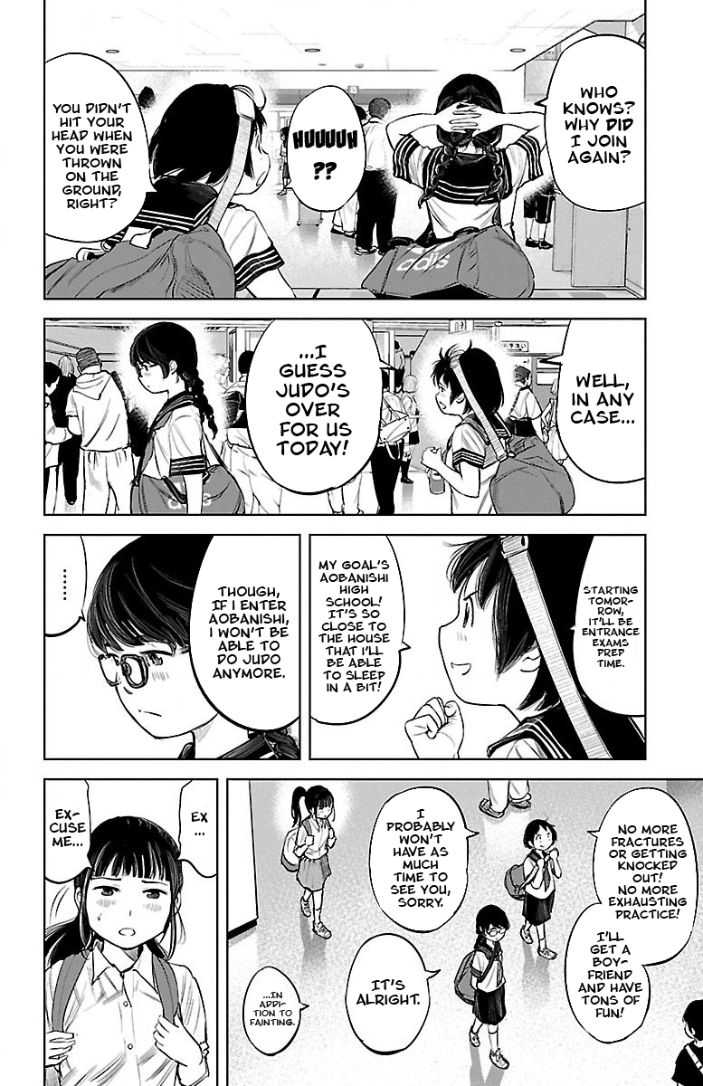 Mou Ippon! Good Feelings 第32页