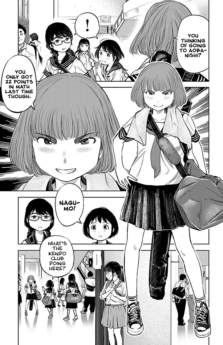 Mou Ippon! Good Feelings 第33页
