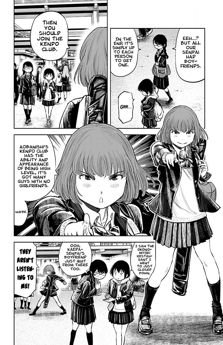 Mou Ippon! Good Feelings 第39页