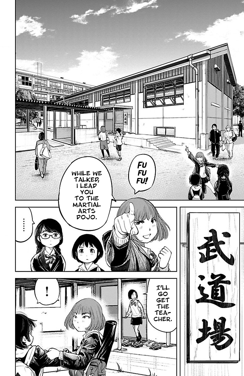 Mou Ippon! Good Feelings 第41页