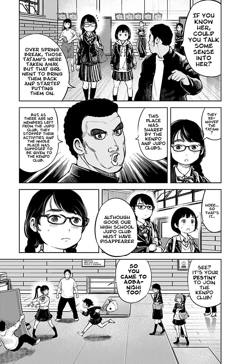Mou Ippon! Good Feelings 第44页