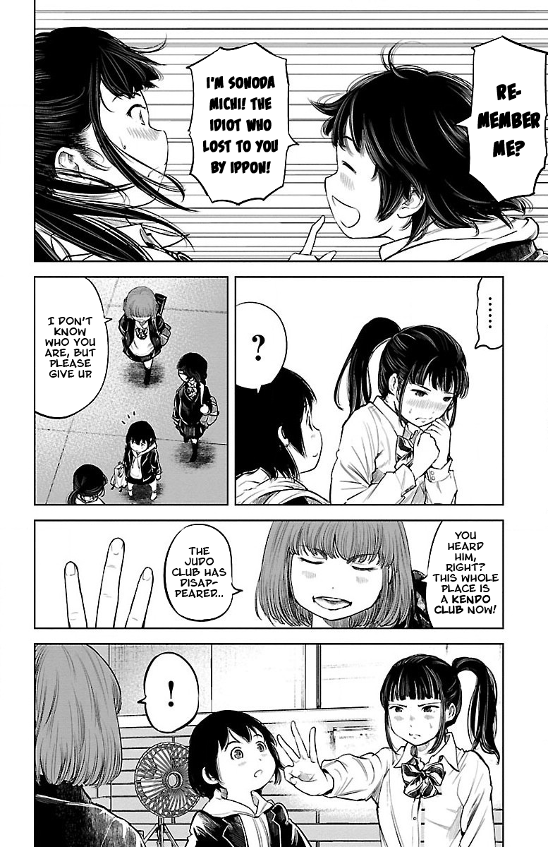 Mou Ippon! Good Feelings 第45页