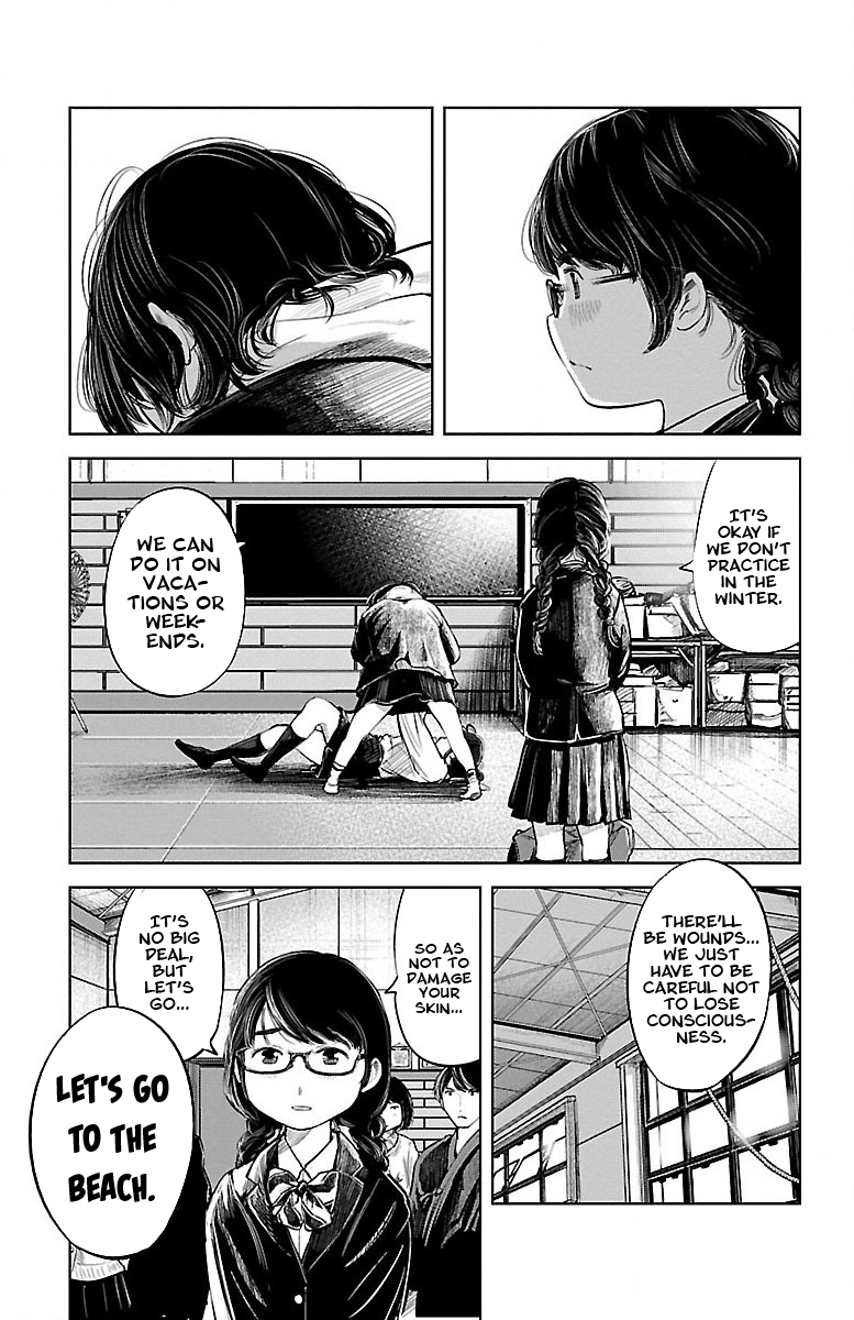 Mou Ippon! Good Feelings 第58页