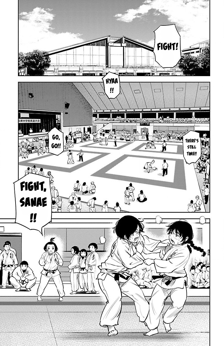 Mou Ippon! Good Feelings 第7页