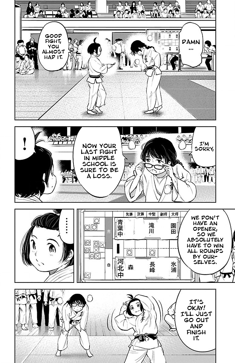 Mou Ippon! Good Feelings 第10页