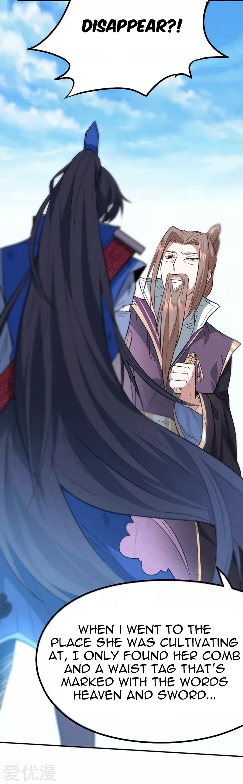 Return of the Heavenly Monarch A Mysterious Past 第18页