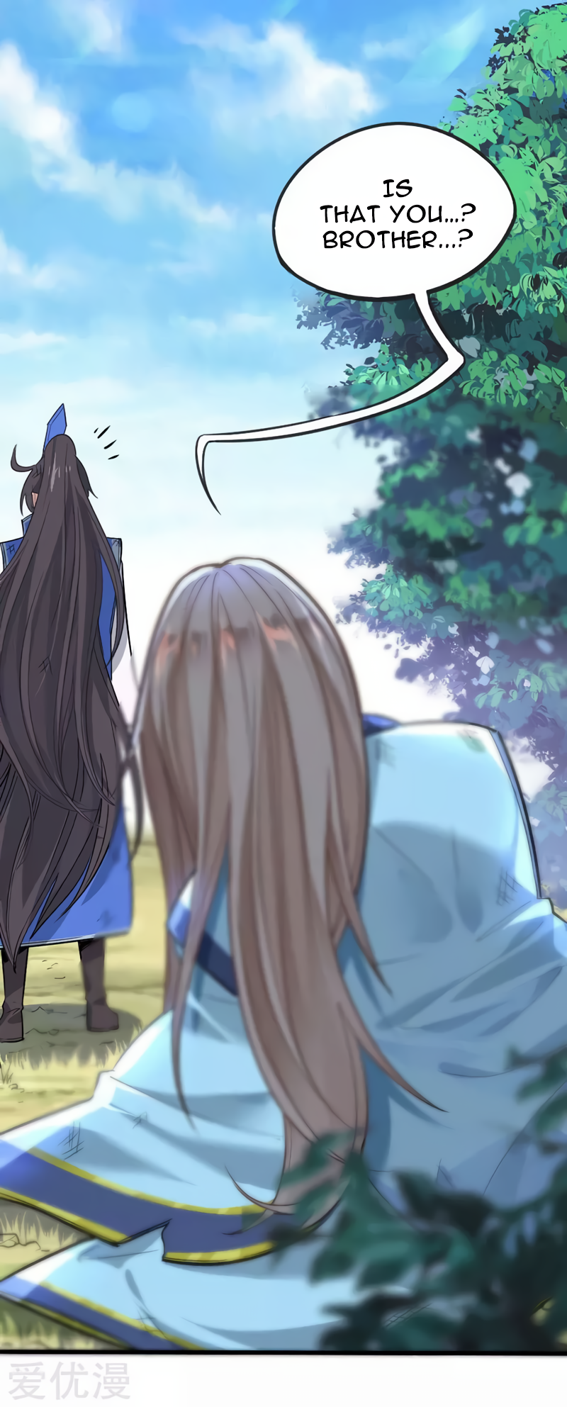 Return of the Heavenly Monarch A Mysterious Past 第3页