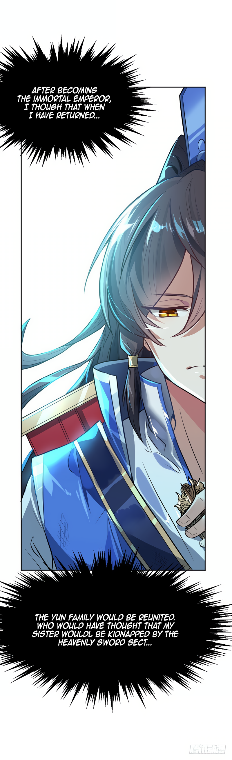 Return of the Heavenly Monarch A Mysterious Past 第23页