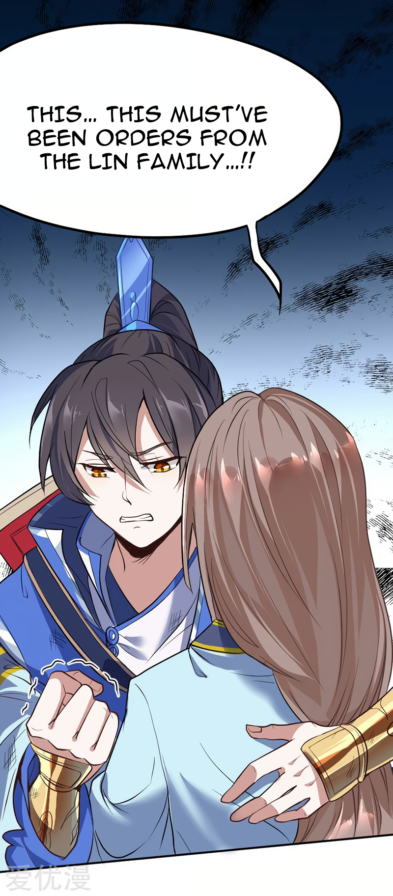 Return of the Heavenly Monarch A Mysterious Past 第8页