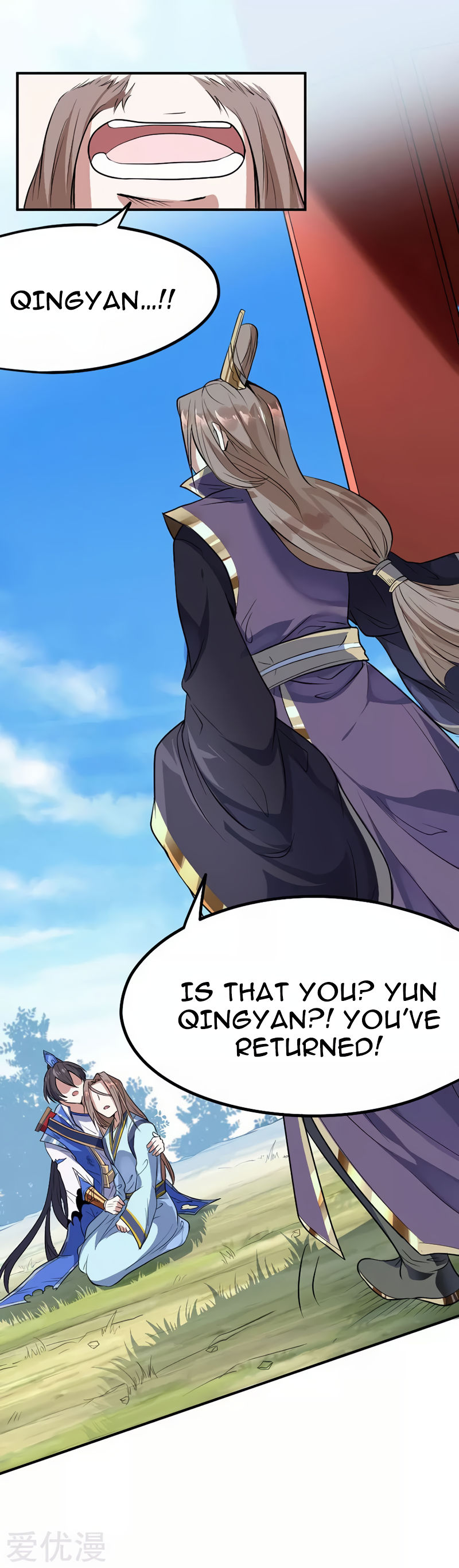 Return of the Heavenly Monarch A Mysterious Past 第10页