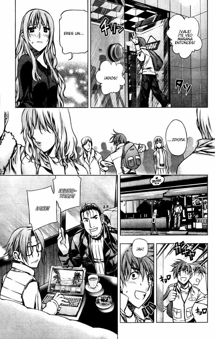 Kurokami Encuentro x Afflatus. 第12页