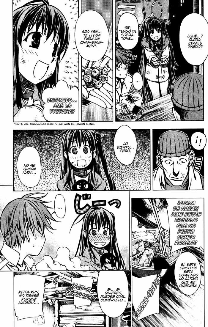 Kurokami Encuentro x Afflatus. 第18页