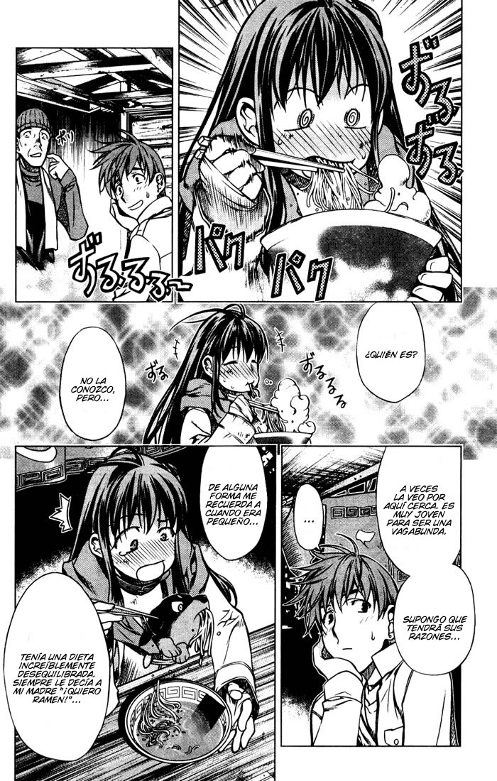 Kurokami Encuentro x Afflatus. 第19页