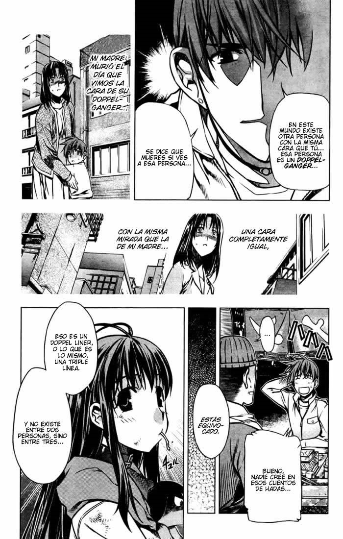 Kurokami Encuentro x Afflatus. 第21页