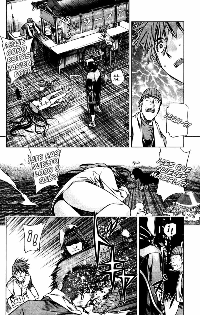 Kurokami Encuentro x Afflatus. 第23页