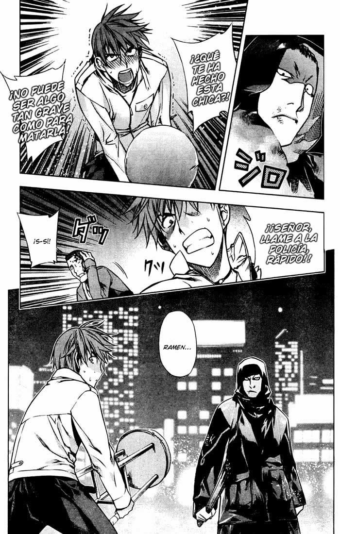 Kurokami Encuentro x Afflatus. 第26页