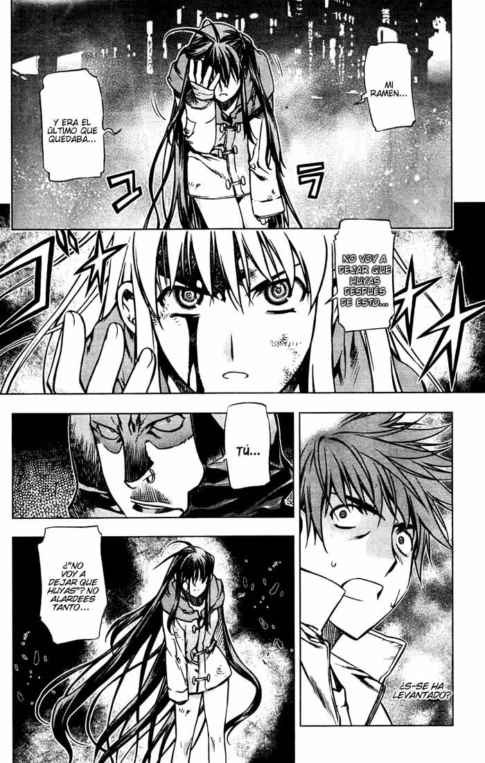 Kurokami Encuentro x Afflatus. 第27页