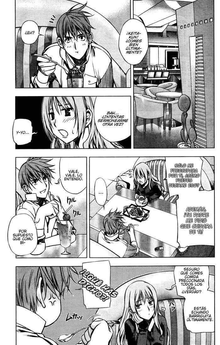 Kurokami Encuentro x Afflatus. 第8页