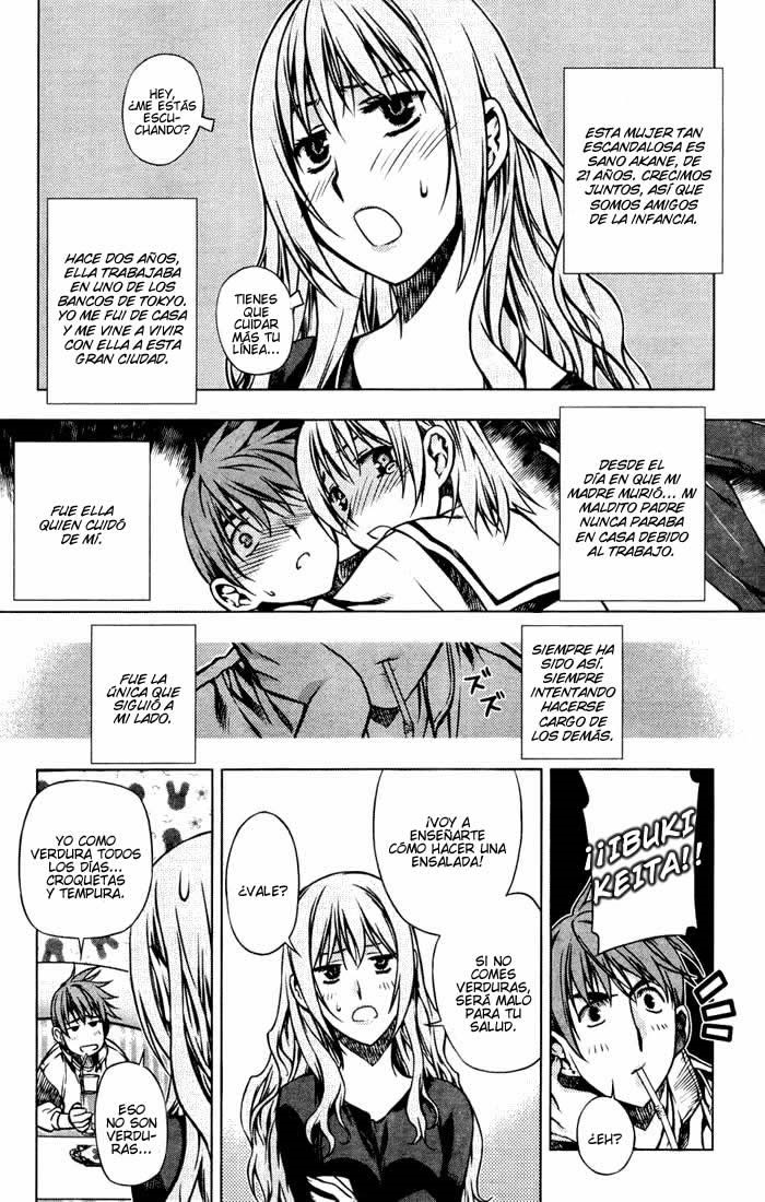 Kurokami Encuentro x Afflatus. 第9页