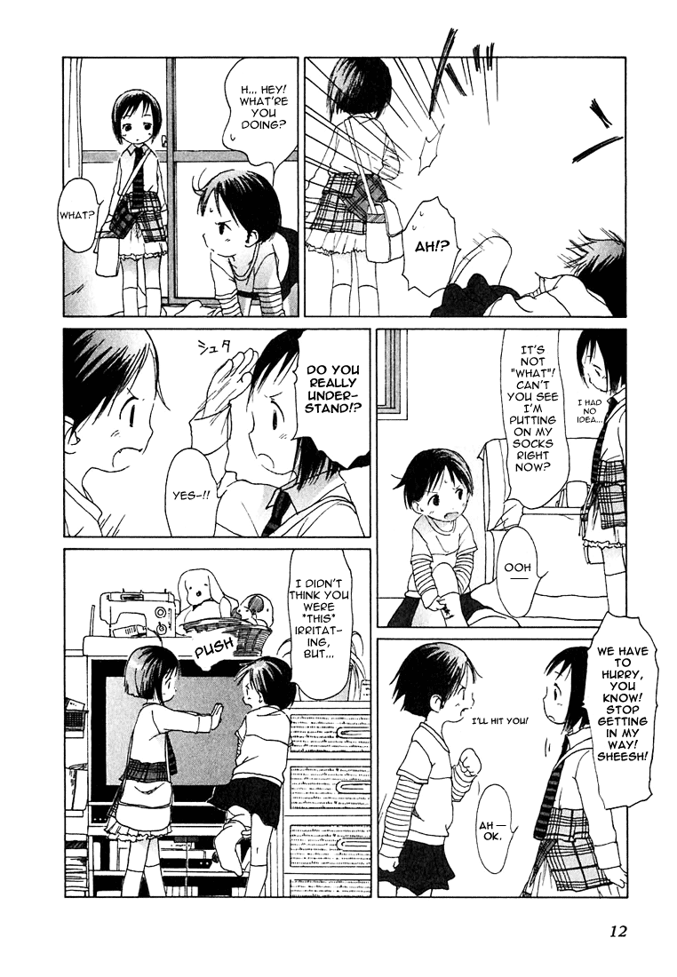 Ichigo Mashimaro The Heartbreak Trip to Izu 第14页