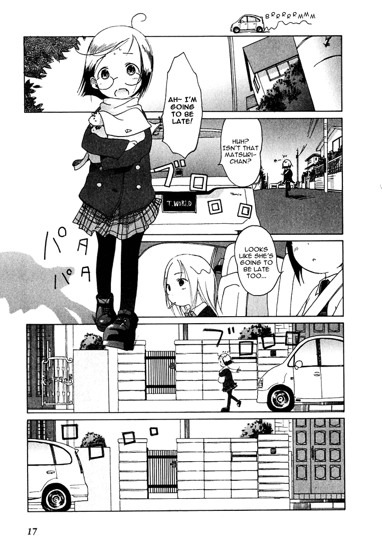 Ichigo Mashimaro The Heartbreak Trip to Izu 第19页