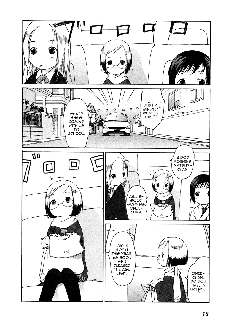 Ichigo Mashimaro The Heartbreak Trip to Izu 第20页