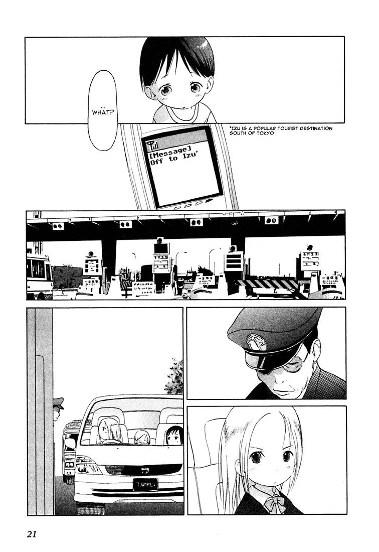 Ichigo Mashimaro The Heartbreak Trip to Izu 第23页