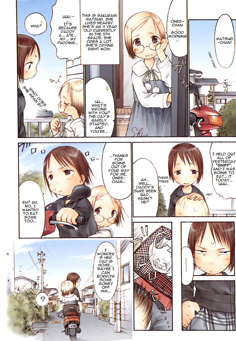 Ichigo Mashimaro The Heartbreak Trip to Izu 第6页