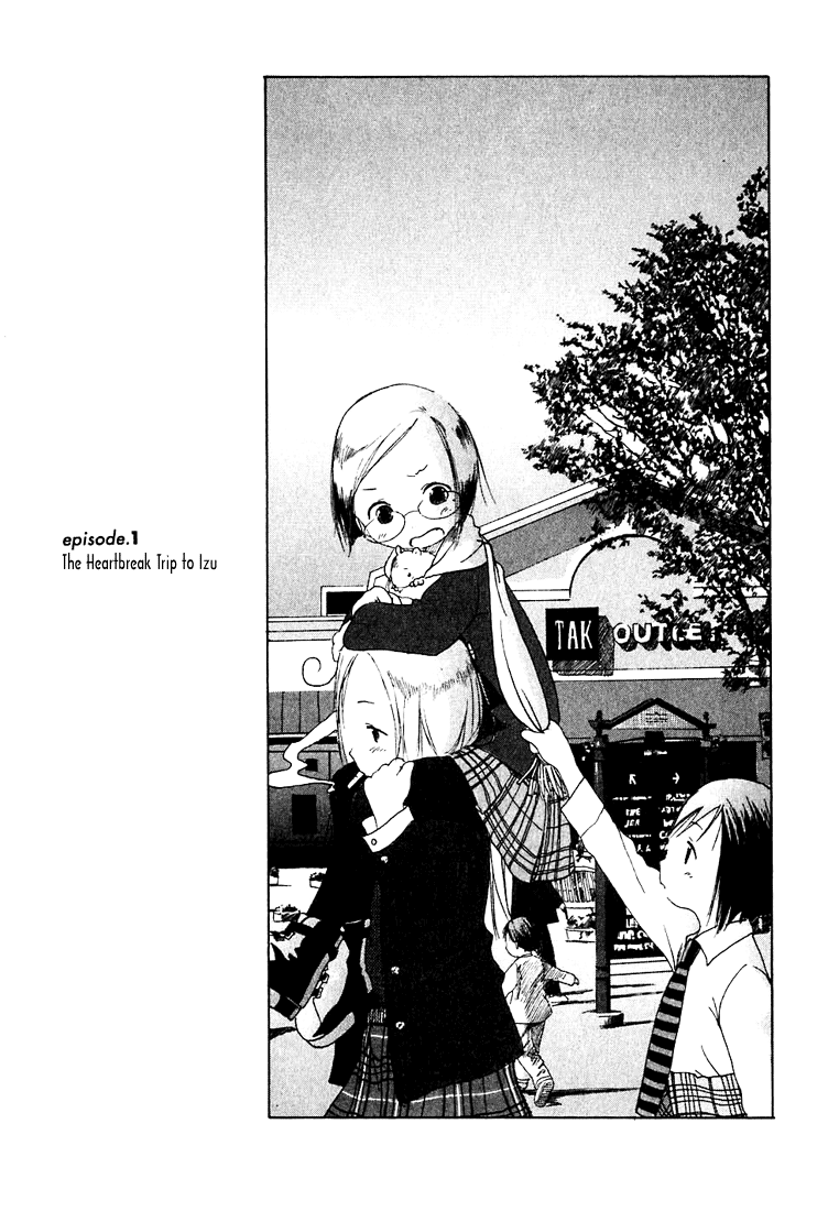 Ichigo Mashimaro The Heartbreak Trip to Izu 第10页