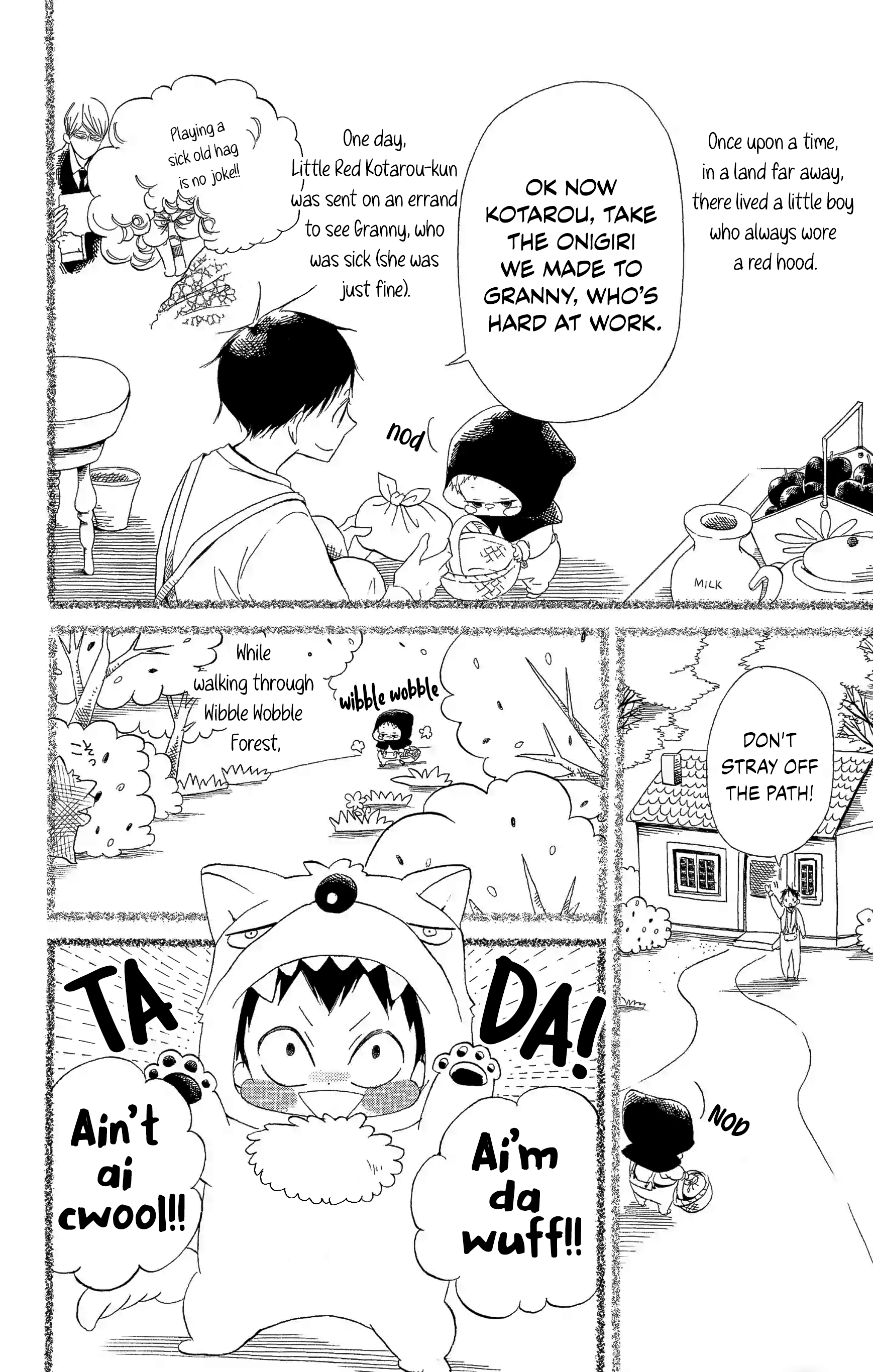 Gakuen Babysitters Little Red Riding Hood (Volume 1 Extras) 第2页