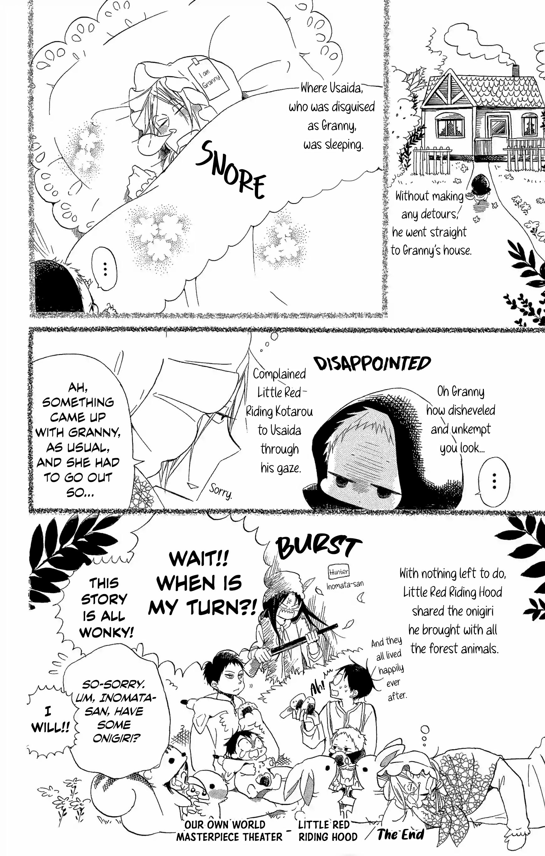 Gakuen Babysitters Little Red Riding Hood (Volume 1 Extras) 第4页
