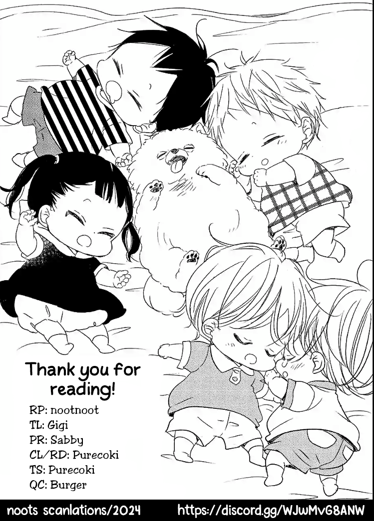 Gakuen Babysitters Little Red Riding Hood (Volume 1 Extras) 第5页