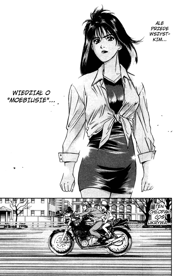 Psychometrer Eiji Moebius, demoniczny zabójca (1) 第29页