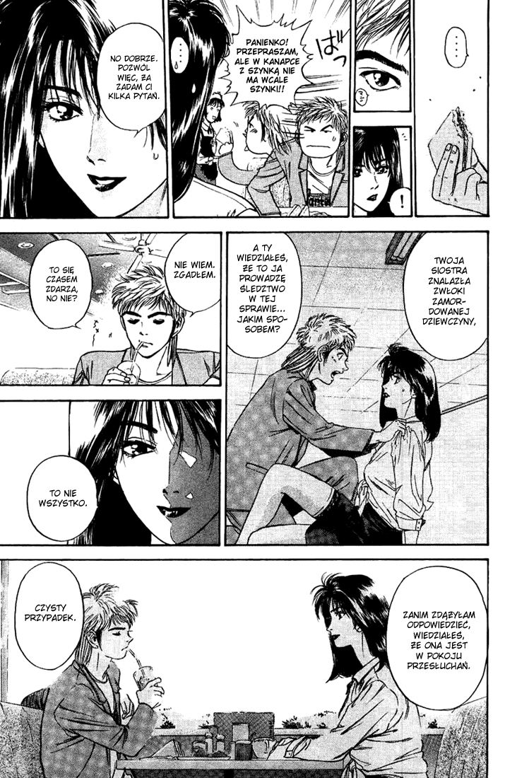 Psychometrer Eiji Moebius, demoniczny zabójca (1) 第37页