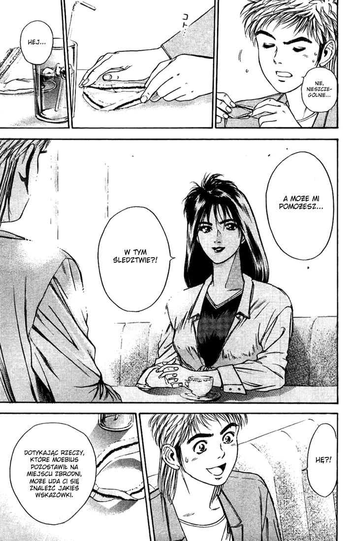 Psychometrer Eiji Moebius, demoniczny zabójca (1) 第45页