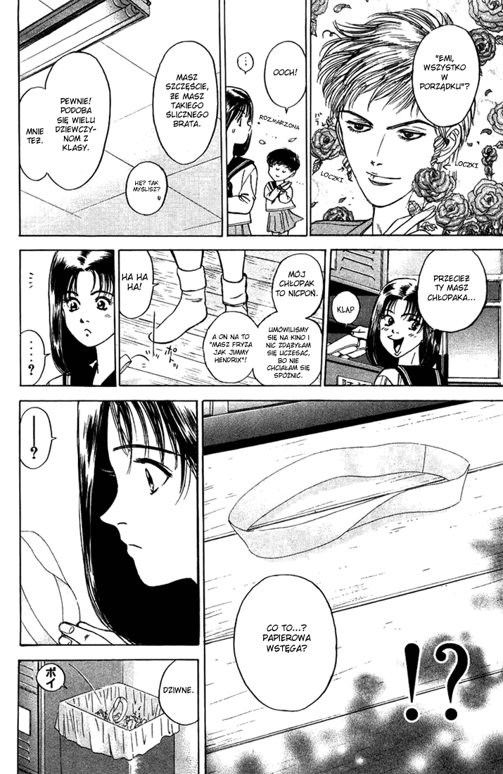 Psychometrer Eiji Moebius, demoniczny zabójca (1) 第60页