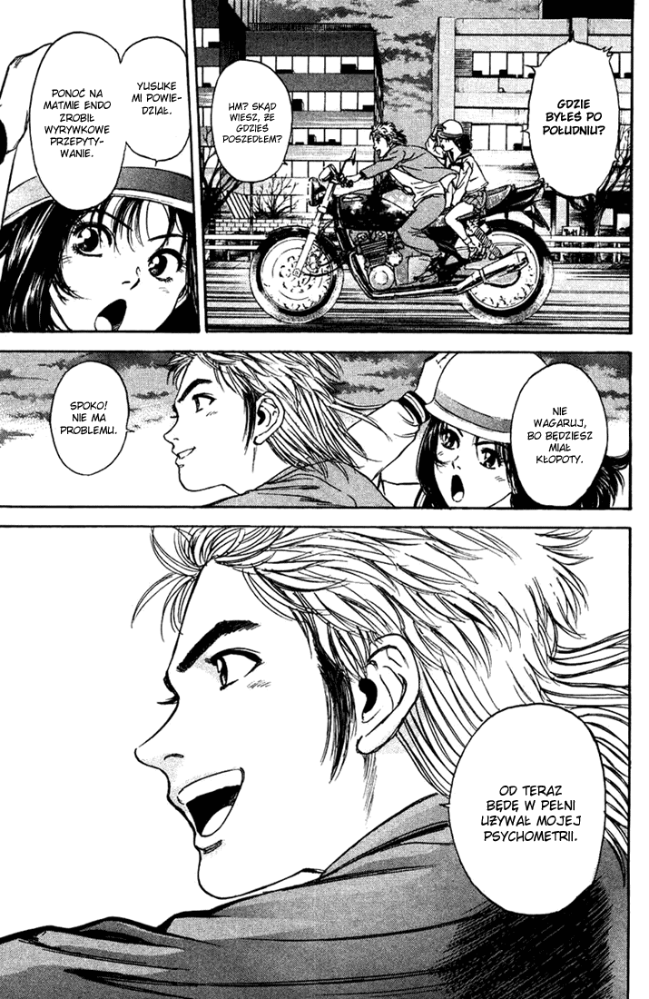 Psychometrer Eiji Moebius, demoniczny zabójca (1) 第67页