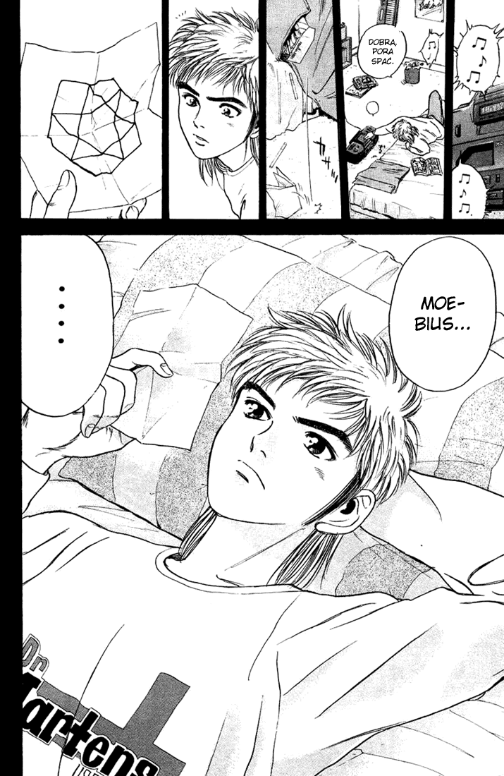 Psychometrer Eiji Moebius, demoniczny zabójca (1) 第76页