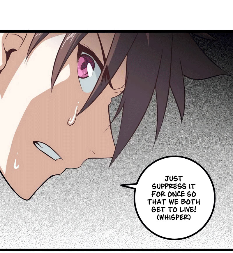 My Wife Is a Demon Queen Ch. 5 第15页