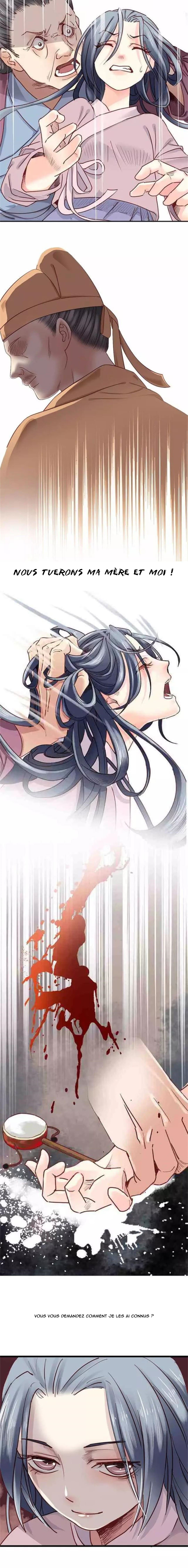 A Beauty, a Fatal Concubine 第4页