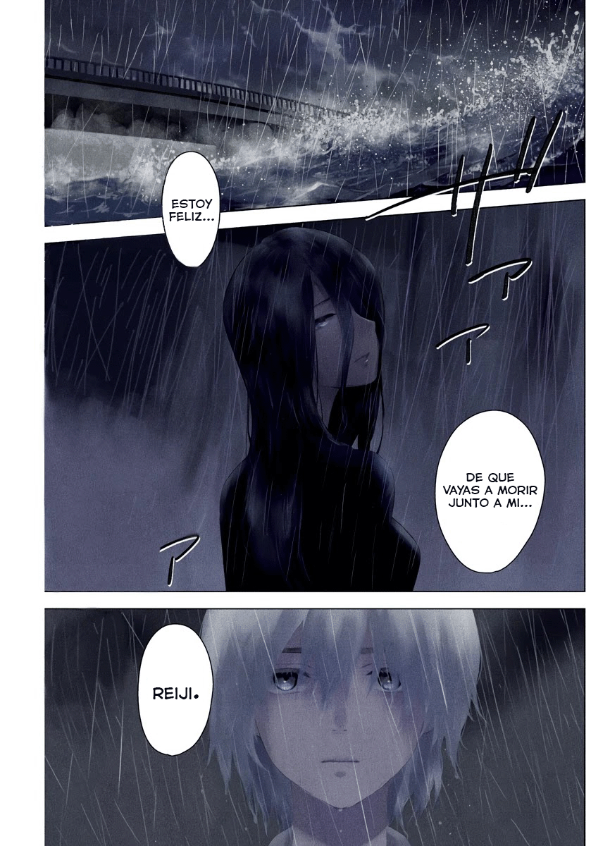 Shounen no Abyss El chico de esa ciudad 第2页