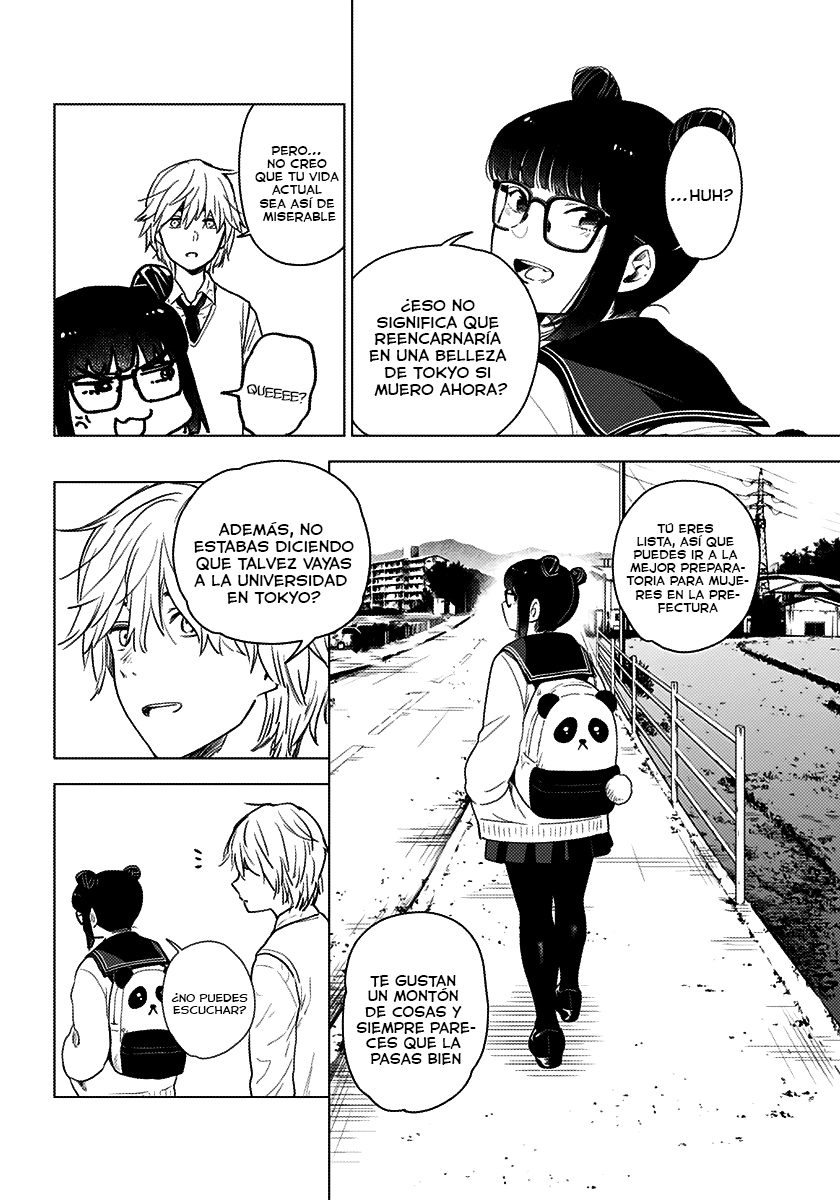 Shounen no Abyss El chico de esa ciudad 第15页