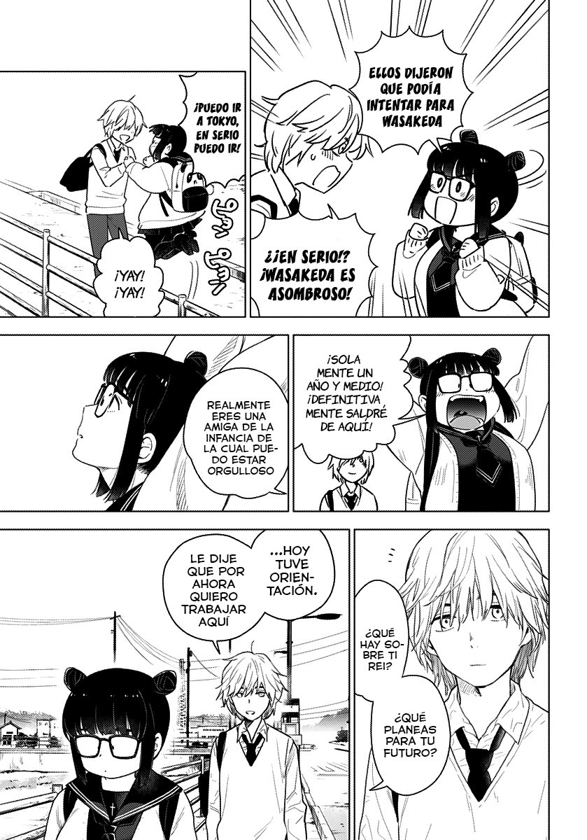 Shounen no Abyss El chico de esa ciudad 第16页