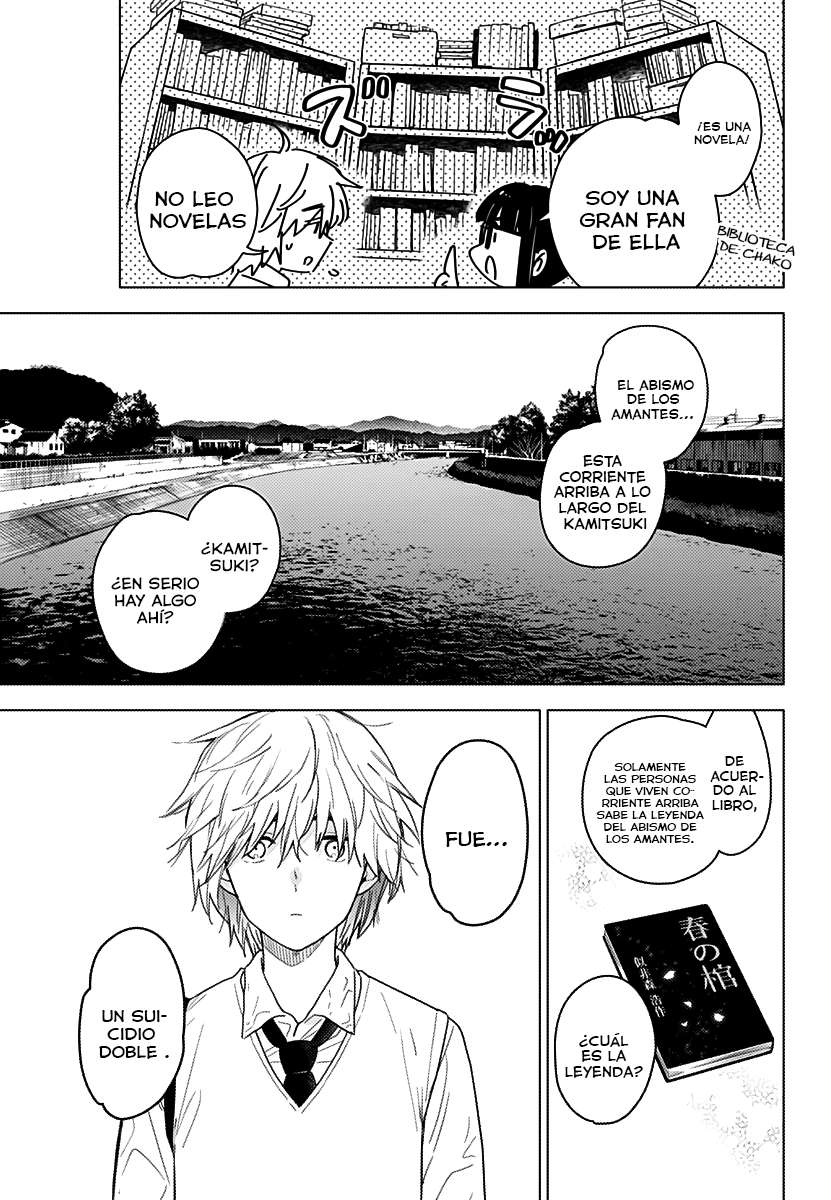 Shounen no Abyss El chico de esa ciudad 第20页