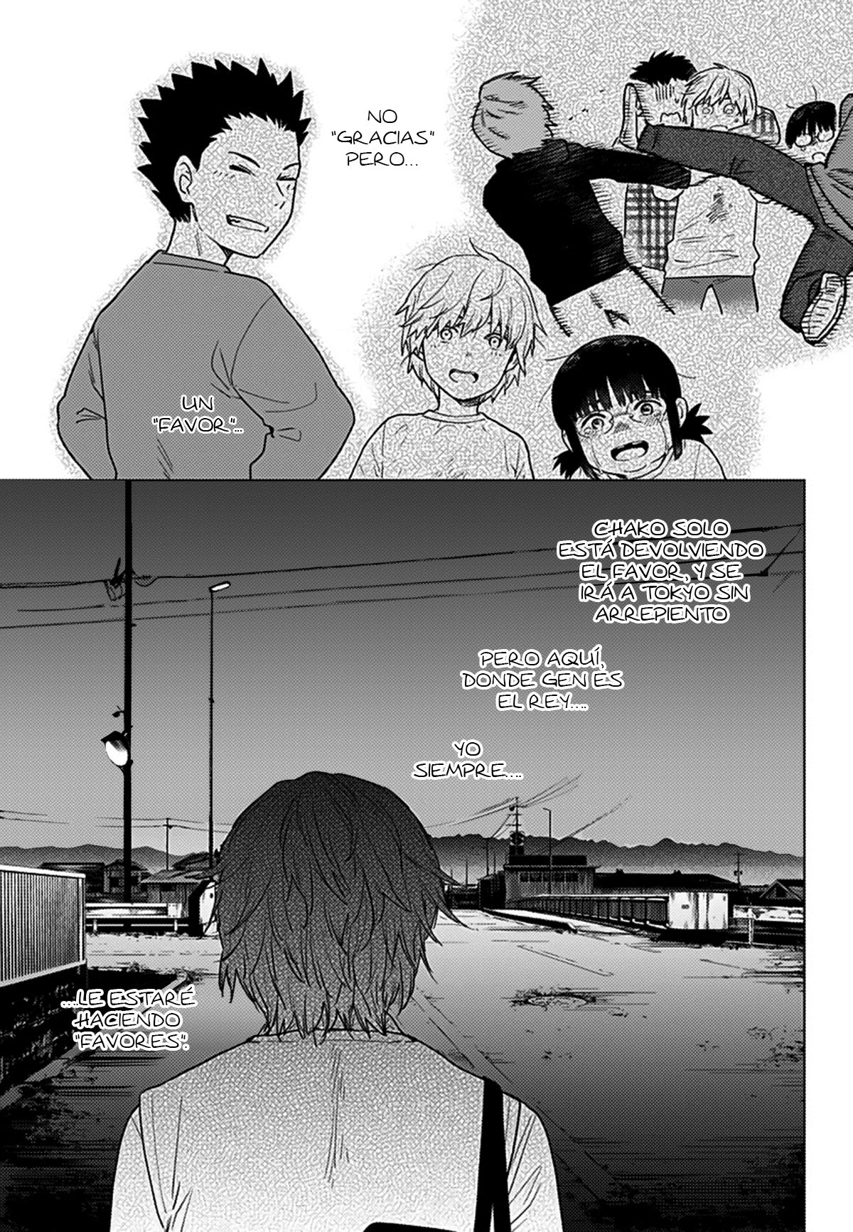 Shounen no Abyss El chico de esa ciudad 第32页