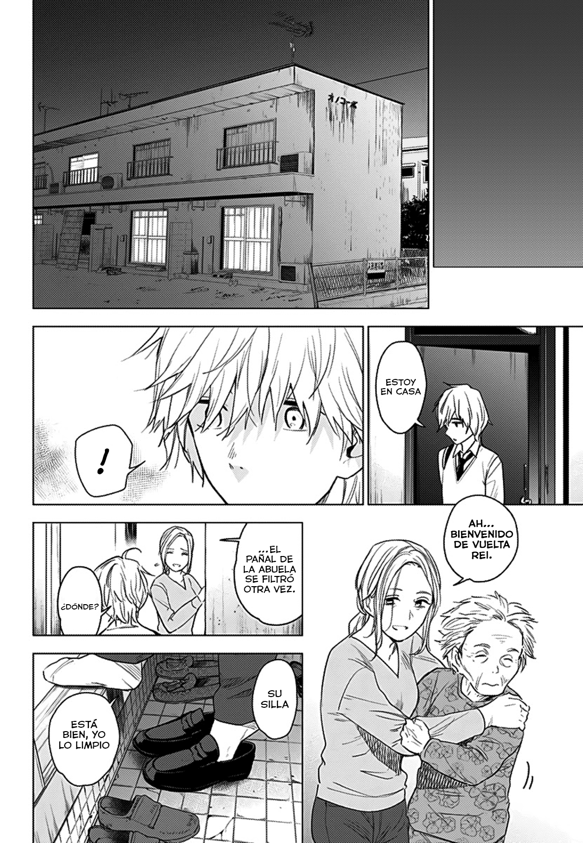 Shounen no Abyss El chico de esa ciudad 第33页