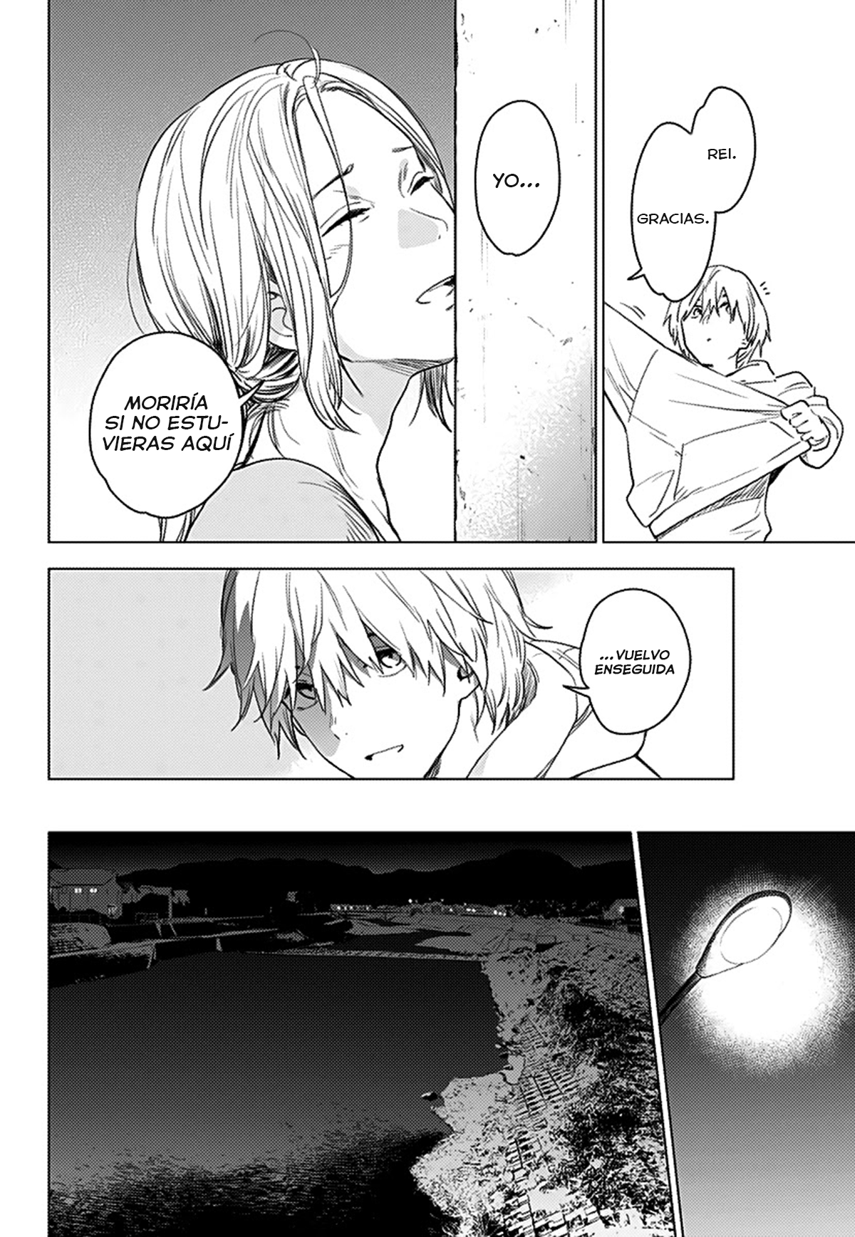 Shounen no Abyss El chico de esa ciudad 第35页