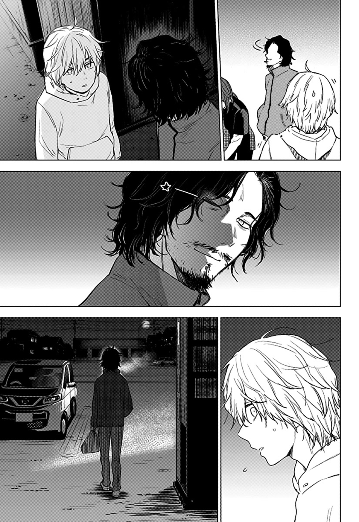 Shounen no Abyss El chico de esa ciudad 第40页
