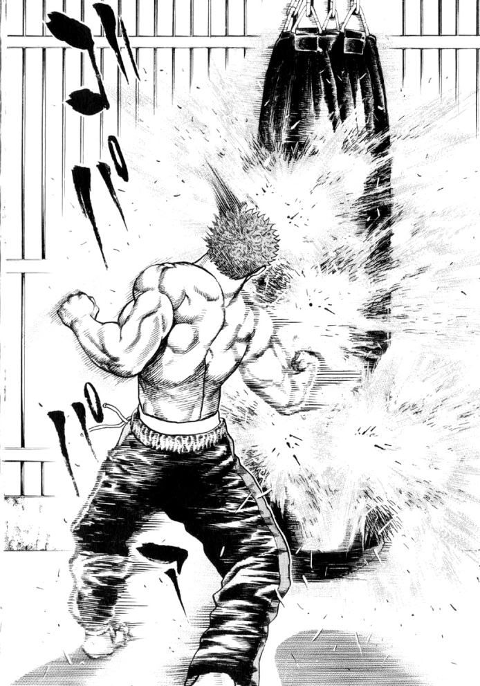 Tough Vol. 1 Ch. 2 第13页