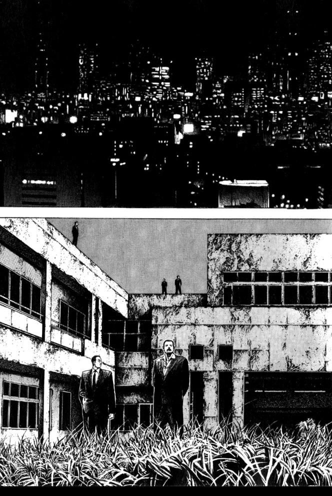 Tough Vol. 1 Ch. 2 第14页